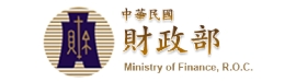 財政部